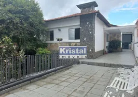 Foto 1 de Casa com 3 Quartos à venda, 140m² em Vila Jaguara, São Paulo
