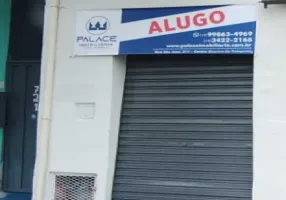 Foto 1 de Ponto Comercial para alugar, 11m² em Paulicéia, Piracicaba