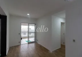 Foto 1 de Apartamento com 2 Quartos para alugar, 77m² em Belém, São Paulo