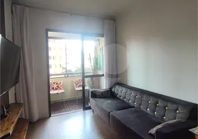 Foto 1 de Apartamento com 2 Quartos para alugar, 57m² em Aclimação, São Paulo