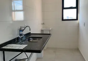 Foto 1 de Apartamento com 2 Quartos à venda, 47m² em Vila Jaguara, São Paulo