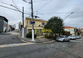 Foto 1 de Casa com 3 Quartos à venda, 150m² em Vila Carrão, São Paulo