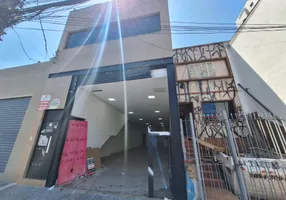 Foto 1 de Galpão/Depósito/Armazém para alugar, 120m² em Tatuapé, São Paulo