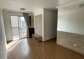 Foto 1 de Apartamento com 2 Quartos à venda, 51m² em Rio Pequeno, São Paulo