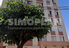 Foto 1 de Apartamento com 3 Quartos à venda, 78m² em Vila Rossi Borghi E Siqueira, Campinas