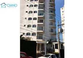 Foto 1 de Apartamento com 2 Quartos à venda, 43m² em Vila Bela, São Paulo