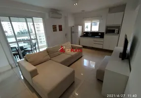 Foto 1 de Apartamento com 1 Quarto para alugar, 52m² em Vila Olímpia, São Paulo