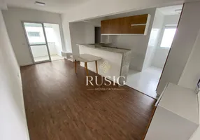 Foto 1 de Apartamento com 2 Quartos à venda, 56m² em Conjunto Promorar Sapopemba, São Paulo