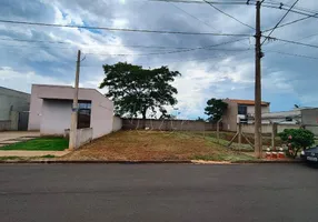 Foto 1 de Lote/Terreno à venda em Jardim Maria Luiza II, Araraquara