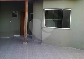 Foto 1 de Casa com 2 Quartos à venda, 100m² em Jardim das Palmeiras, Atibaia