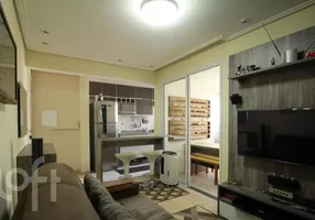 Foto 1 de Apartamento com 2 Quartos à venda, 58m² em Ipiranga, São Paulo