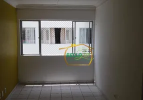 Foto 1 de Apartamento com 2 Quartos para alugar, 59m² em Arruda, Recife