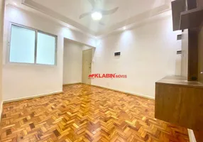 Foto 1 de Apartamento com 1 Quarto à venda, 54m² em Santa Cecília, São Paulo