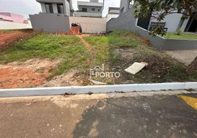 Foto 1 de Lote/Terreno à venda, 300m² em Água Branca, Piracicaba