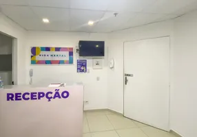 Foto 1 de Sala Comercial à venda, 39m² em Vila Mariana, São Paulo