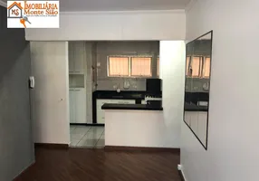 Foto 1 de Apartamento com 1 Quarto à venda, 50m² em Vila Augusta, Guarulhos