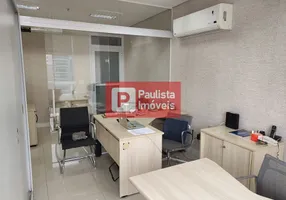 Foto 1 de Sala Comercial para alugar, 53m² em Brooklin, São Paulo