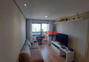 Foto 1 de Apartamento com 3 Quartos à venda, 66m² em Vila Gumercindo, São Paulo