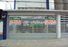 Foto 1 de Sala Comercial para alugar, 300m² em Gopouva, Guarulhos