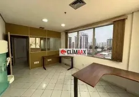 Foto 1 de Sala Comercial para alugar, 33m² em Lapa, São Paulo