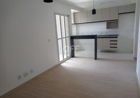 Foto 1 de Apartamento com 2 Quartos para alugar, 52m² em Altos de Jordanésia, Cajamar