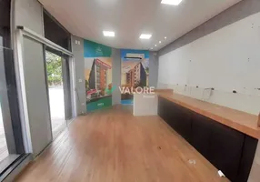 Foto 1 de Ponto Comercial para alugar, 47m² em Santa Efigênia, Belo Horizonte