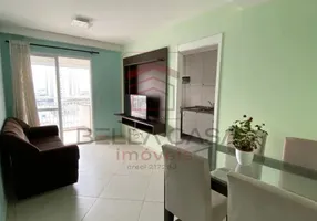Foto 1 de Apartamento com 1 Quarto à venda, 47m² em Brás, São Paulo