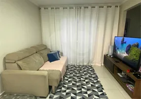 Foto 1 de Casa de Condomínio com 3 Quartos à venda, 93m² em Pedreira, São Paulo