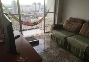 Foto 1 de Apartamento com 2 Quartos à venda, 85m² em Vila Guilherme, São Paulo