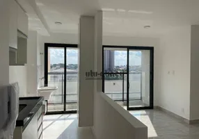 Foto 1 de Apartamento com 2 Quartos para alugar, 58m² em Itu Novo Centro, Itu