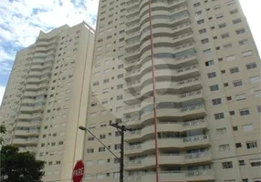 Foto 1 de Apartamento com 3 Quartos à venda, 145m² em Vila Mariana, São Paulo