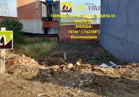 Foto 1 de Lote/Terreno à venda, 161m² em Residencial Vila Martins, Salto