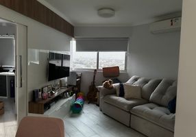 Foto 1 de Apartamento com 2 Quartos à venda, 54m² em Jardim Olympia, São Paulo