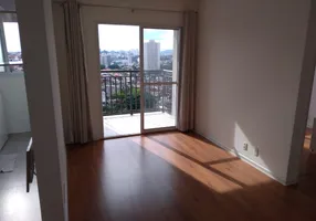 Foto 1 de Apartamento com 2 Quartos à venda, 58m² em Jardim Bonfiglioli, São Paulo