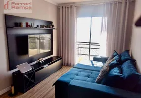 Foto 1 de Apartamento com 3 Quartos à venda, 82m² em Vila Progresso, Guarulhos