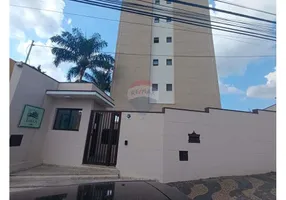 Foto 1 de Apartamento com 1 Quarto para alugar, 45m² em Vila São Sebastião, Valinhos