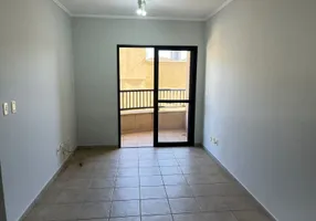 Foto 1 de Apartamento com 1 Quarto para alugar, 47m² em Vila Seixas, Ribeirão Preto