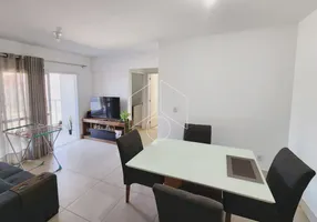 Foto 1 de Apartamento com 2 Quartos para alugar, 65m² em Santa Tereza, Marília