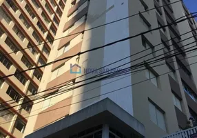 Foto 1 de Apartamento com 4 Quartos à venda, 158m² em Vila Mariana, São Paulo