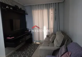 Foto 1 de Apartamento com 2 Quartos à venda, 49m² em Vila Roque, São Paulo