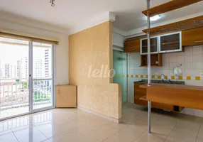 Foto 1 de Apartamento com 1 Quarto para alugar, 42m² em Perdizes, São Paulo