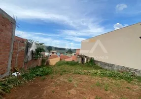 Foto 1 de Lote/Terreno à venda, 125m² em Cidade Aracy, São Carlos