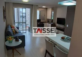 Foto 1 de Apartamento com 3 Quartos à venda, 66m² em Sacomã, São Paulo