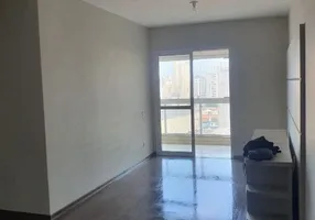 Foto 1 de Apartamento com 3 Quartos à venda, 97m² em Praça da Árvore, São Paulo