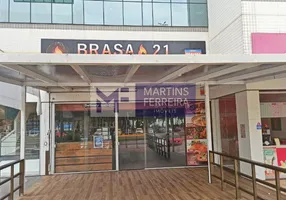 Foto 1 de Ponto Comercial à venda, 142m² em Recreio Dos Bandeirantes, Rio de Janeiro