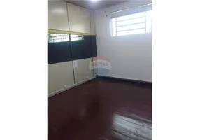 Foto 1 de Galpão/Depósito/Armazém para alugar, 360m² em Vila Sao Cristovao, Uberaba