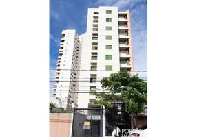 Foto 1 de Apartamento com 3 Quartos à venda, 128m² em Altos da Cidade, Bauru