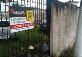 Foto 1 de Lote/Terreno à venda, 250m² em Vila Rui Barbosa, São Paulo