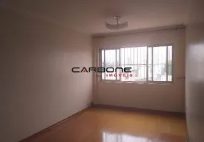 Foto 1 de Apartamento com 2 Quartos à venda, 71m² em Móoca, São Paulo