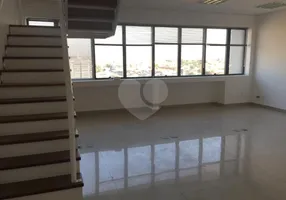 Foto 1 de Sala Comercial para alugar, 85m² em Centro, Mogi das Cruzes